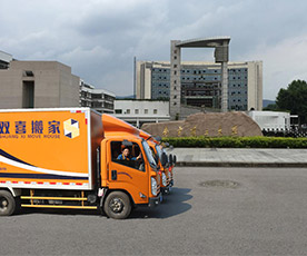 济南市中区理工大学